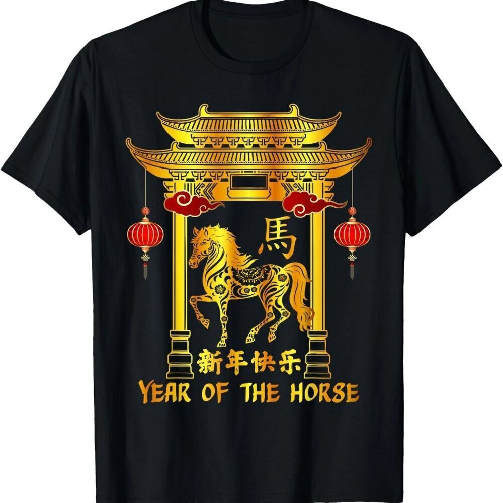 Chinese New Year Lunar New Year Year of The Horse 2026 T-Shirt 152